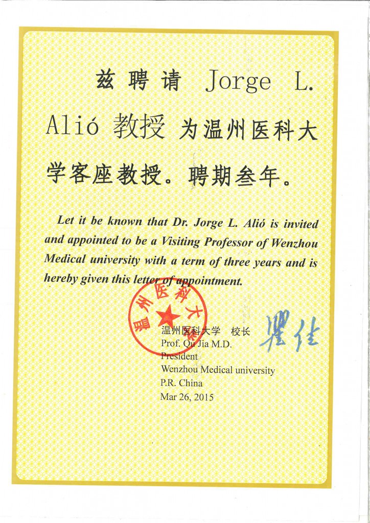 2015 - Visiting Professor of Wenzhou Medical University-1
