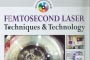Femtosecond-Laser-Techniques-Technology