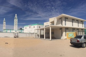 Hospital Nouadhibou Vision