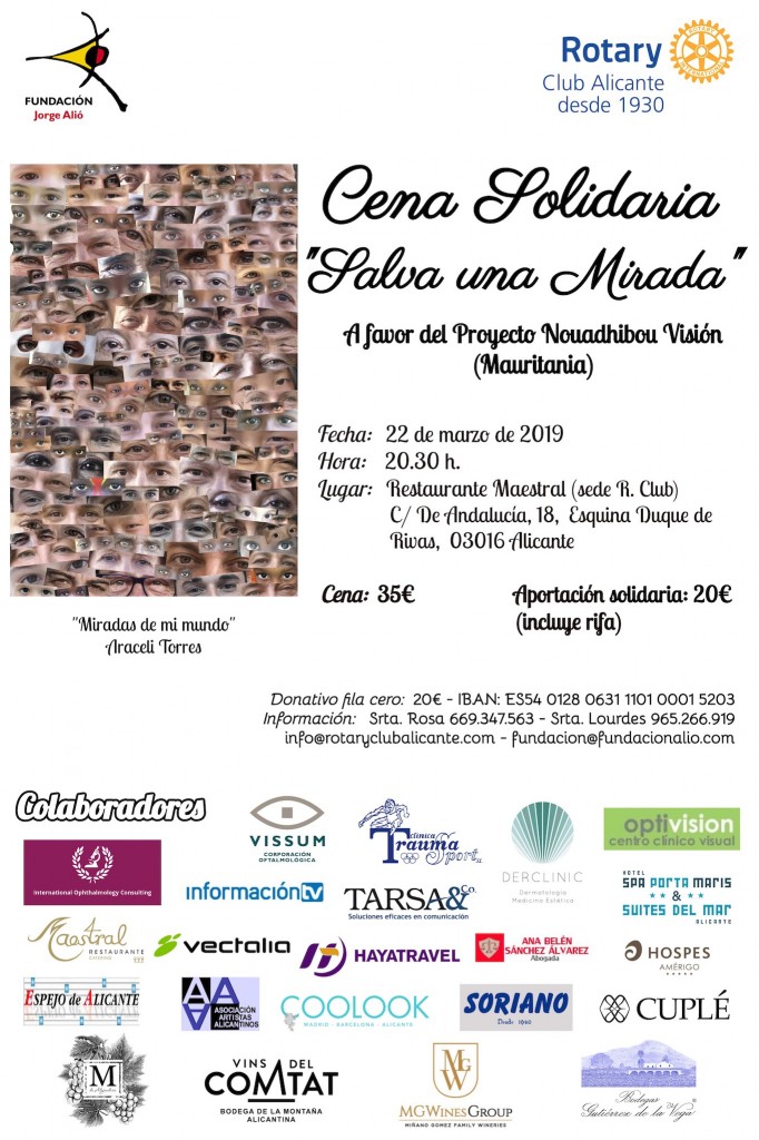 Cena solidaria Salva Una Mirada_cartel