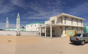 Hospital Nouadhibou Vision