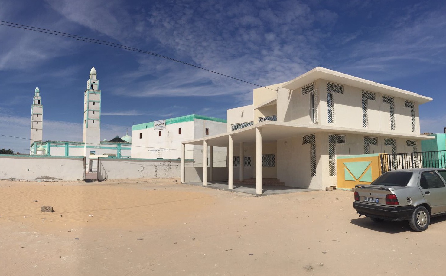 Hospital Nouadhibou Vision