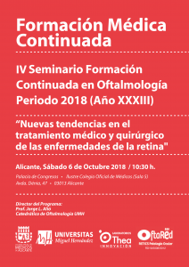 IV_Seminario_de_formacion_Continuada_en_Ofatlmologia
